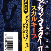 Image 7
