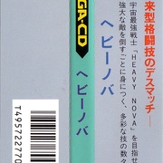 Image 4