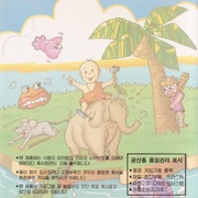 Image 2