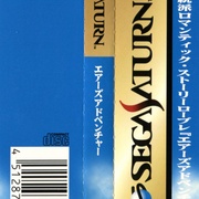 Image 11