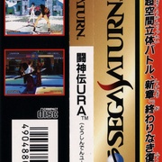 Image 5