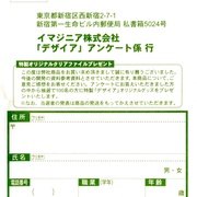 Image 22