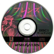 Image 7