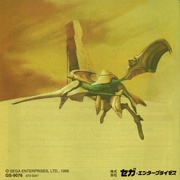 Image 30