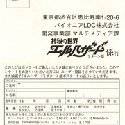 Image 10