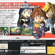 Image 3