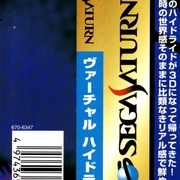 Image 5