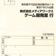 Image 8