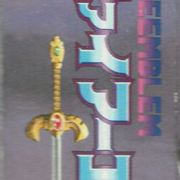 Image 3