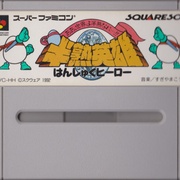 Image 3