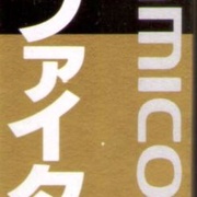 Image 20