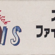 Image 6