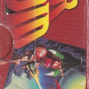 Image 31