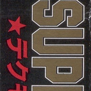 Image 6