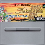 Image 3