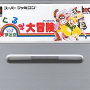 Image 3