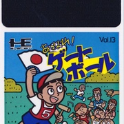 Image 3