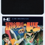 Image 3