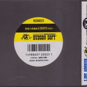 Image 3