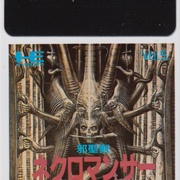 Image 3