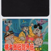 Image 3