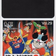 Image 3
