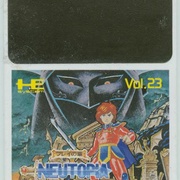 Image 4