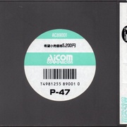 Image 2