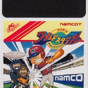 Image 3