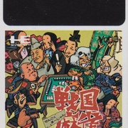 Image 3