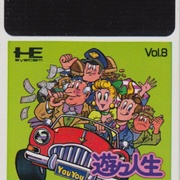 Image 3