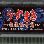Image 3