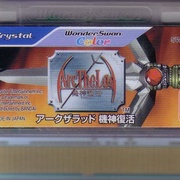 Image 3