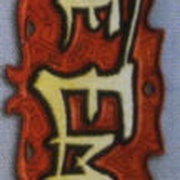 Image 36