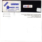 Image 3
