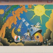 Image 3