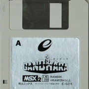 Image 3