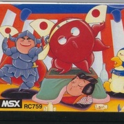 Image 3