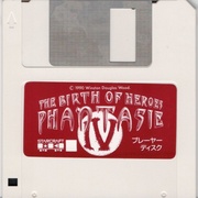 Image 4