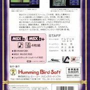 Image 2
