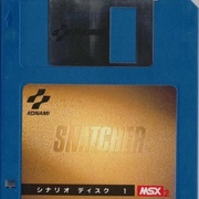 Image 4
