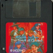 Image 3