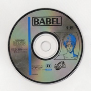 Image 3