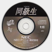 Image 3