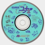 Image 3