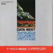 Image 5