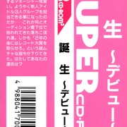 Image 4