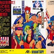 Image 3