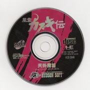 Image 4