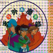 Image 3